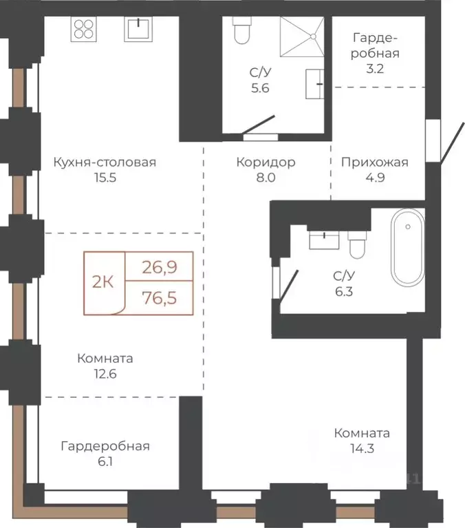 2-к кв. Алтайский край, Барнаул пл. Баварина, 8к2 (76.4 м) - Фото 1