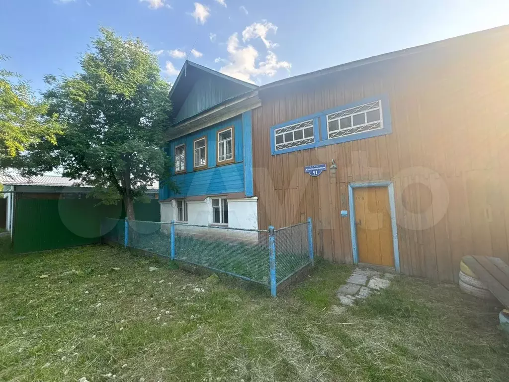 Дом 72,4 м на участке 5,5 сот. - Фото 0