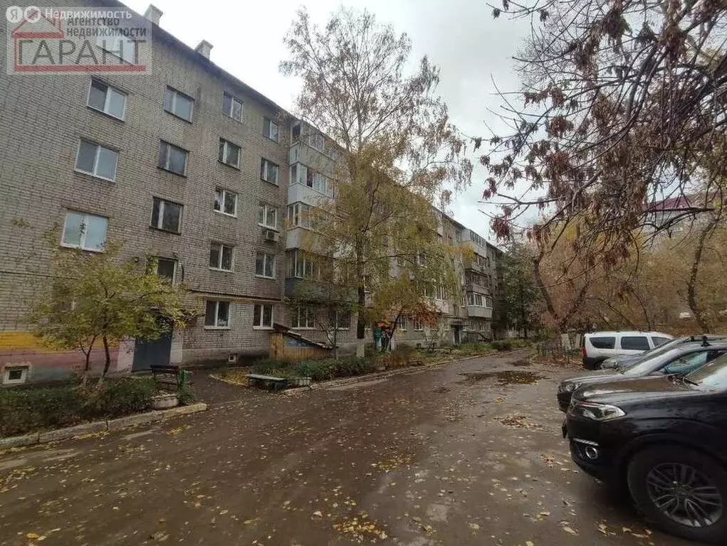 2-комнатная квартира: Самара, улица Карбышева, 79 (40.3 м) - Фото 1