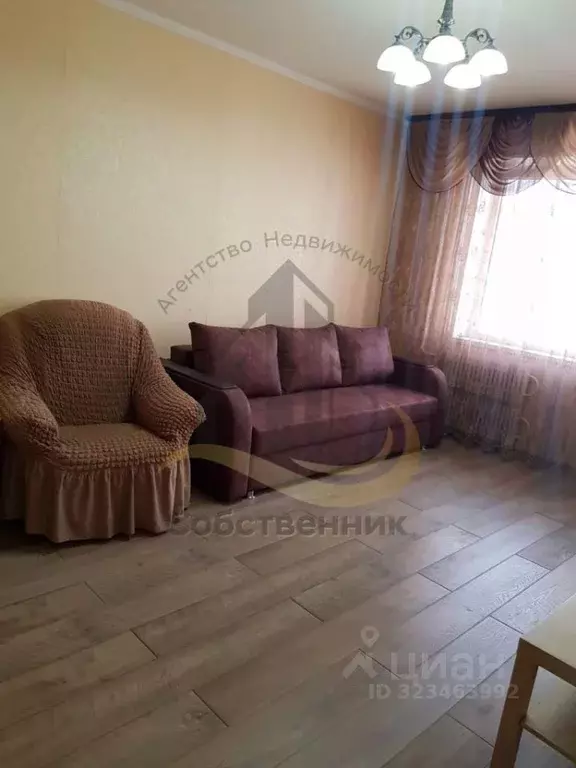 1-к кв. Белгородская область, Старый Оскол Восточный мкр, 11А (38.0 м) - Фото 0