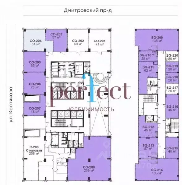 Помещение свободного назначения в Москва Дмитровский проезд, вл1Г (239 ... - Фото 1