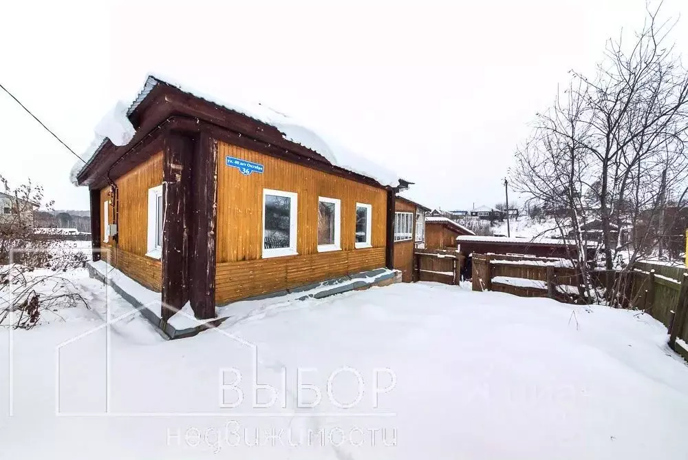 Дом в Томская область, Томский район, Богашевское с/пос, с. Богашево ... - Фото 1