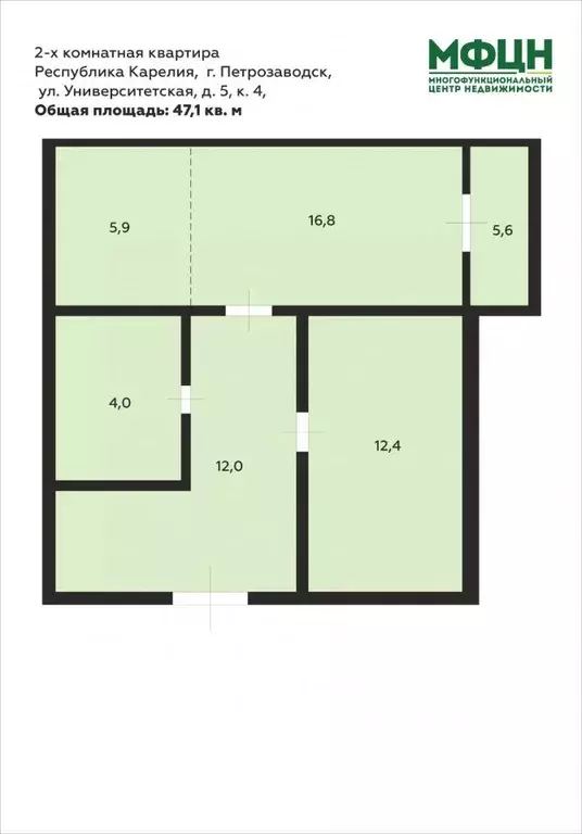 2-к кв. Карелия, Петрозаводск Университетская ул., 5к4 (47.1 м) - Фото 1