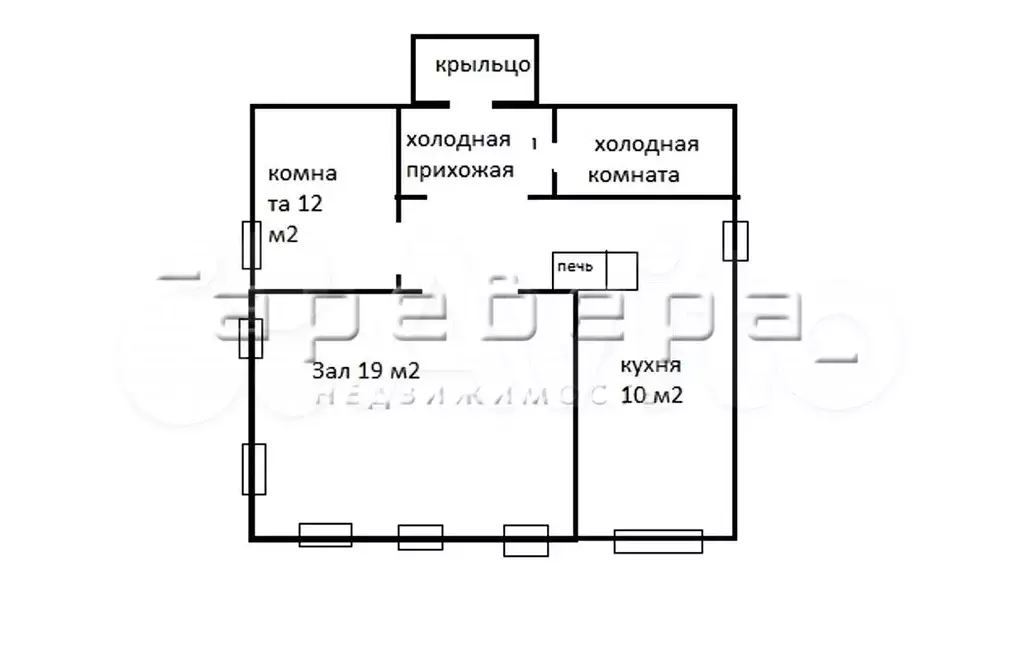 Дом 39,5 м на участке 6 сот. - Фото 0