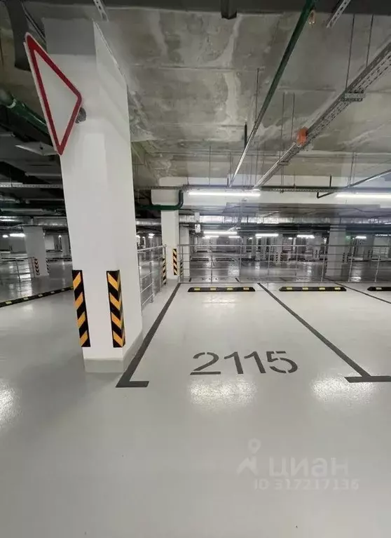 Гараж в Москва ул. Василия Ланового, 1к2 (13 м) - Фото 0