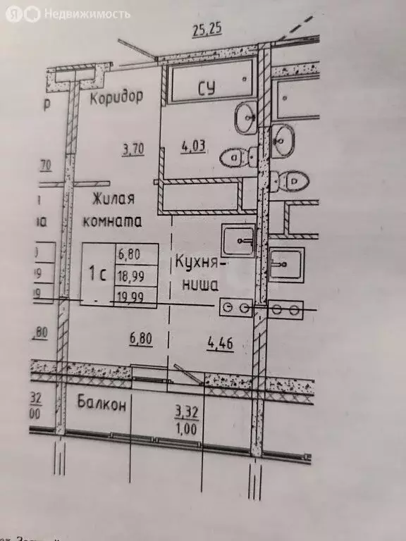 Квартира-студия: Ульяновск, жилой район Север, жилой комплекс Юность ... - Фото 1