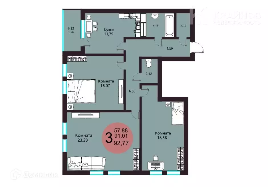 Продаётся 3-к квартира, 92.77 м - Фото 1