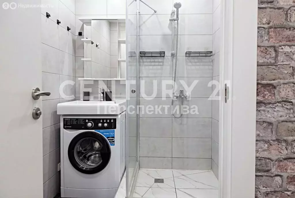 Квартира-студия: Люберцы, Хлебозаводской проезд, 1А (28.8 м) - Фото 1