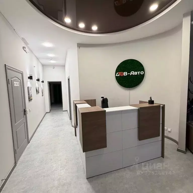 Помещение свободного назначения в Ульяновская область, Ульяновск ... - Фото 1