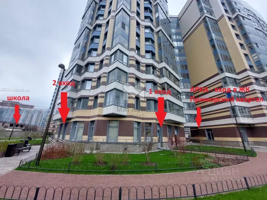 Помещение свободного назначения в Санкт-Петербург пер. Ипподромный, ... - Фото 1