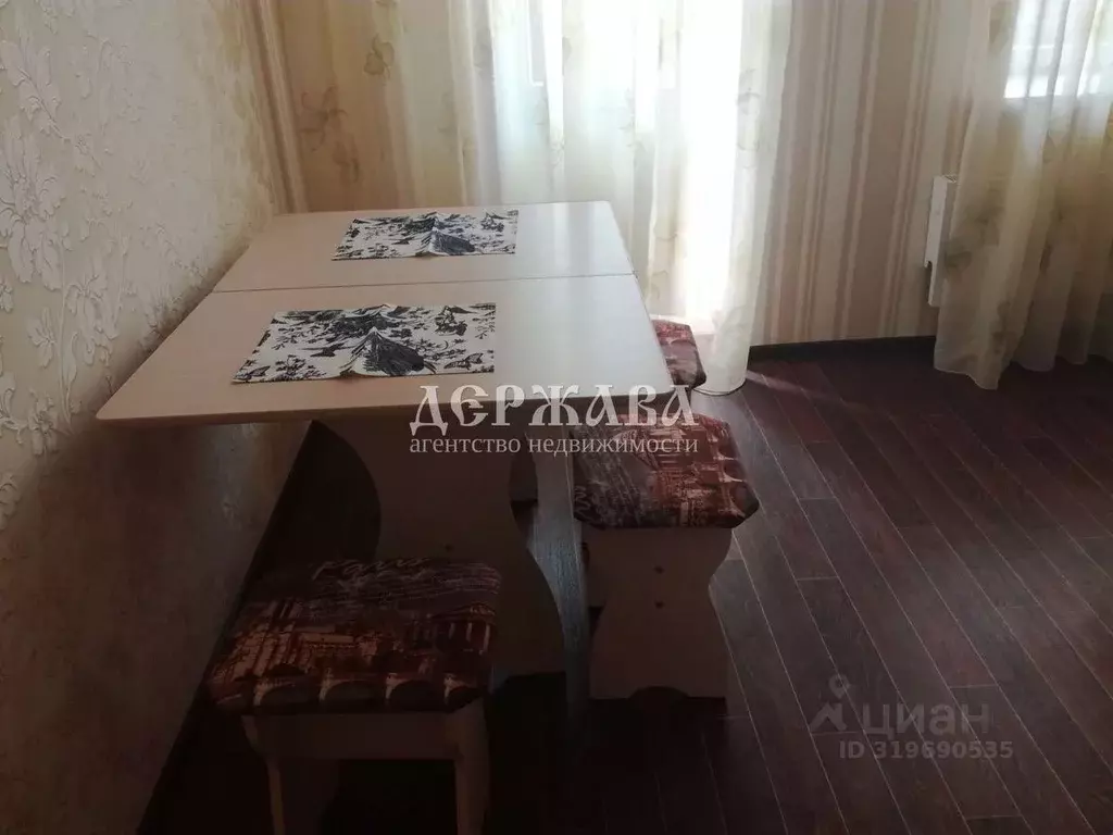1-к кв. Белгородская область, Старый Оскол Дубрава мкр, 1 кв-л, 16 ... - Фото 1