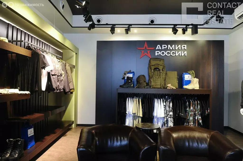 Помещение свободного назначения (230 м) - Фото 1