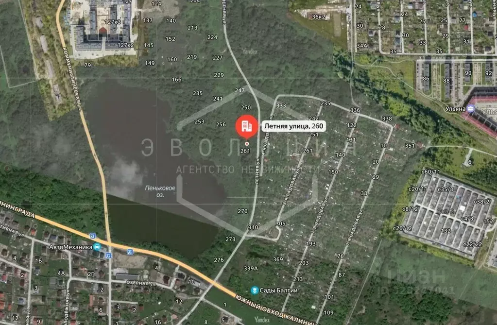 Участок в Калининградская область, Гурьевский муниципальный округ, ... - Фото 2