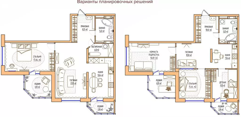 2-комнатная квартира: Владивосток, Архангельская улица, 27к1 (69.7 м) - Фото 1