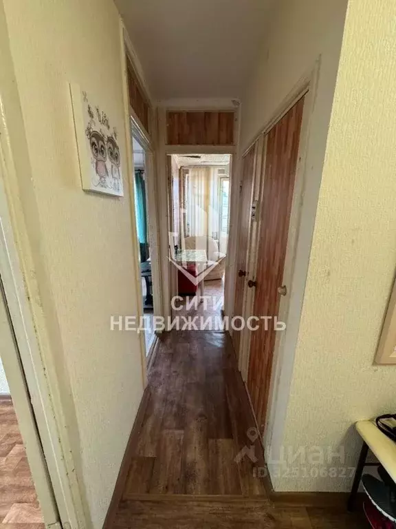 2-к кв. Московская область, Щелково городской округ, Монино пгт ул. ... - Фото 1