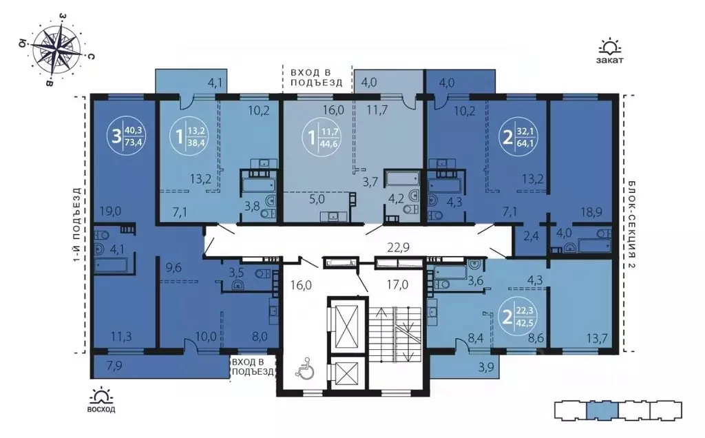 3-к кв. Иркутская область, Иркутск ул. Костычева (73.4 м) - Фото 1