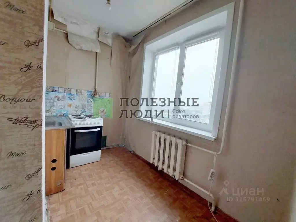 1-к кв. Орловская область, Орел Черкасская ул., 32 (28.0 м) - Фото 1