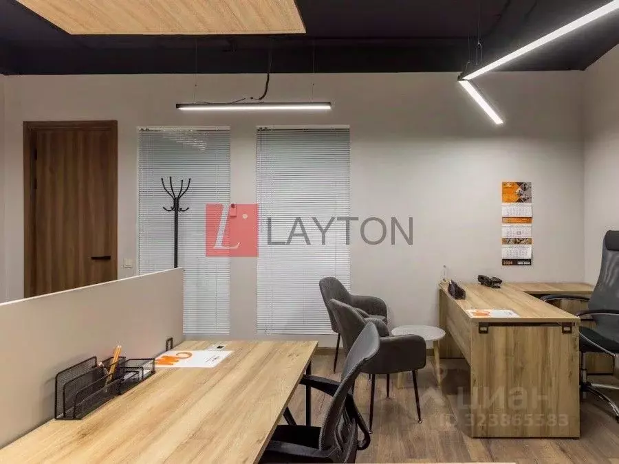 Офис в Москва Партийный пер., 1К57С3 (74 м) - Фото 1