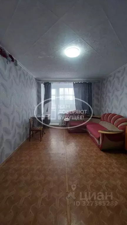 1-к кв. Пермский край, Чернушка Юбилейная ул., 22А (32.0 м) - Фото 1