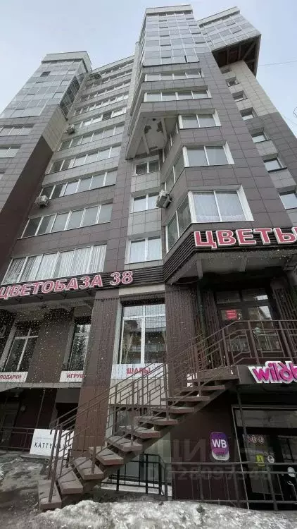 Помещение свободного назначения в Иркутская область, Иркутск ... - Фото 2