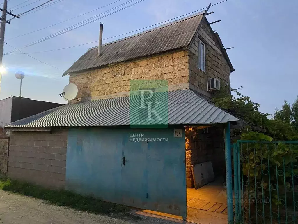 Ст клеры. Ст клеры