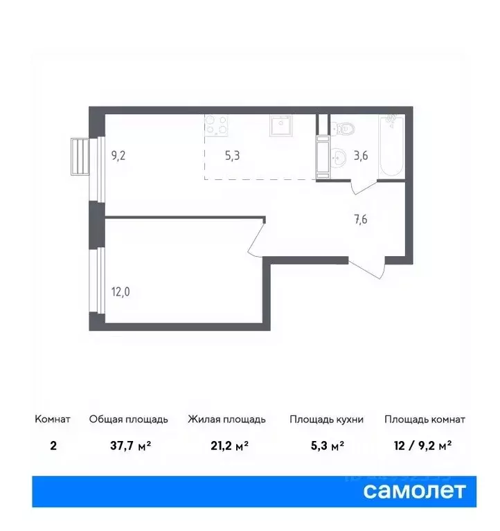 1-к кв. Москва Сосенское поселение, просп. Куприна, 30к9 (37.7 м) - Фото 0