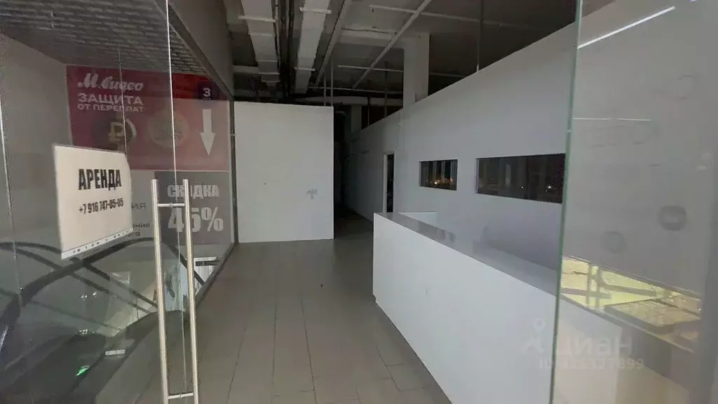 Помещение свободного назначения в Московская область, Щелково ... - Фото 1