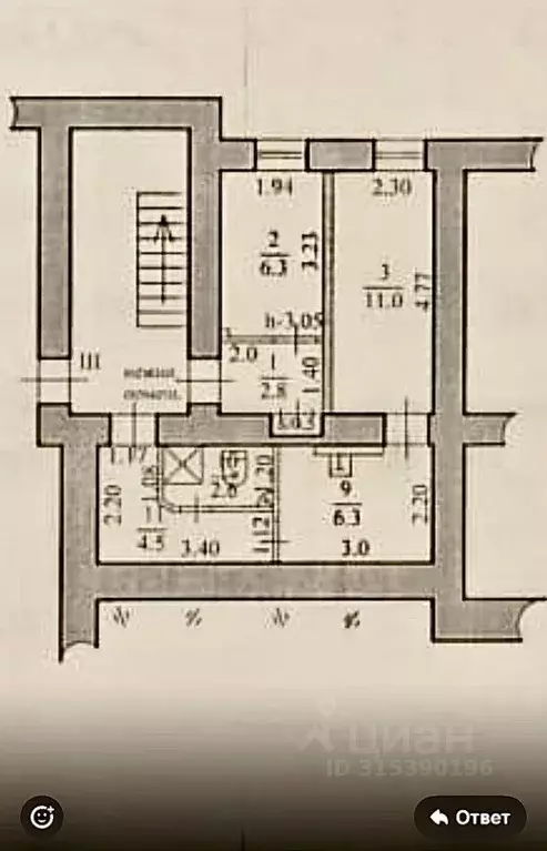 Офис в Краснодарский край, Новороссийск ул. Революции 1905 года, 29 ... - Фото 1