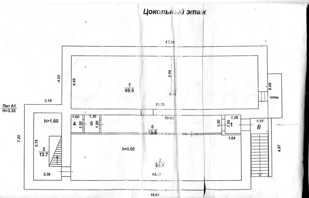 Продам помещение свободного назначения, 163 м - Фото 0