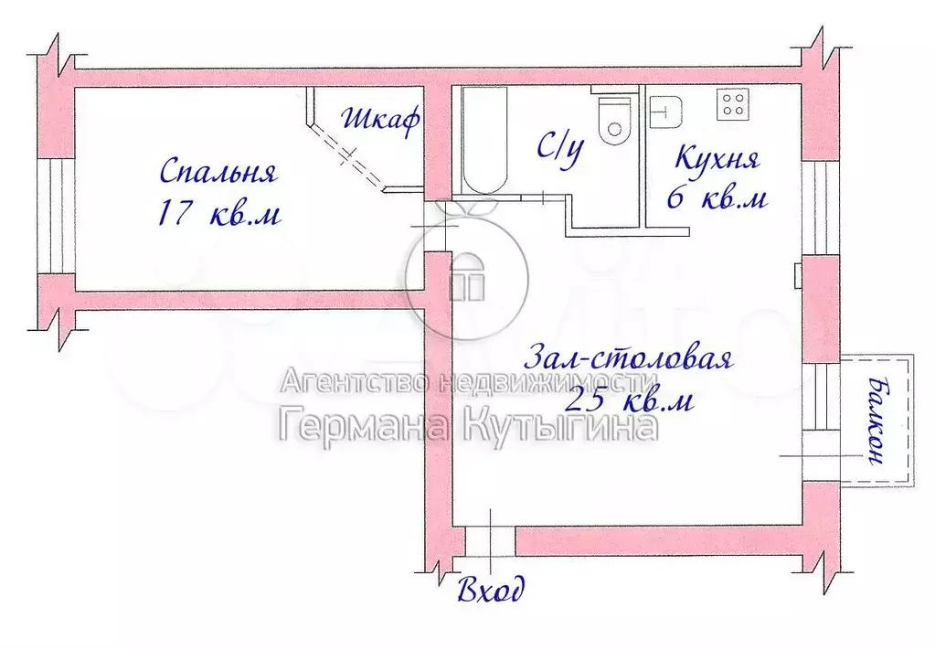 2-к. квартира, 55 м, 5/5 эт. - Фото 0