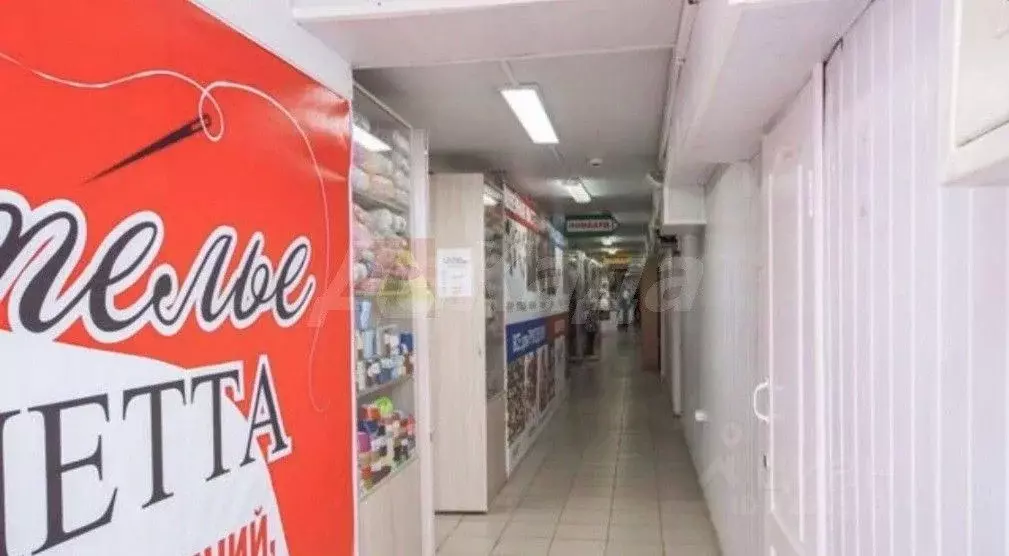 Помещение свободного назначения в Ульяновская область, Ульяновск ул. ... - Фото 2