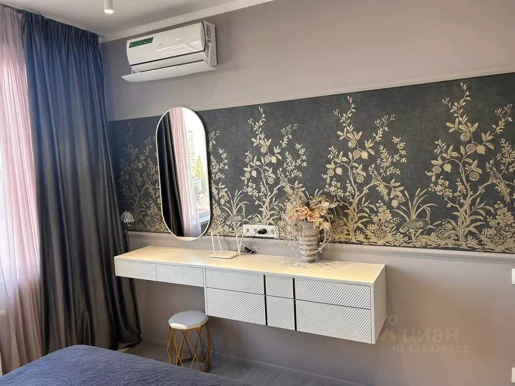 1-к кв. Краснодарский край, Сочи Донская мкр, ул. Гранатная, 7Ак3 ... - Фото 2