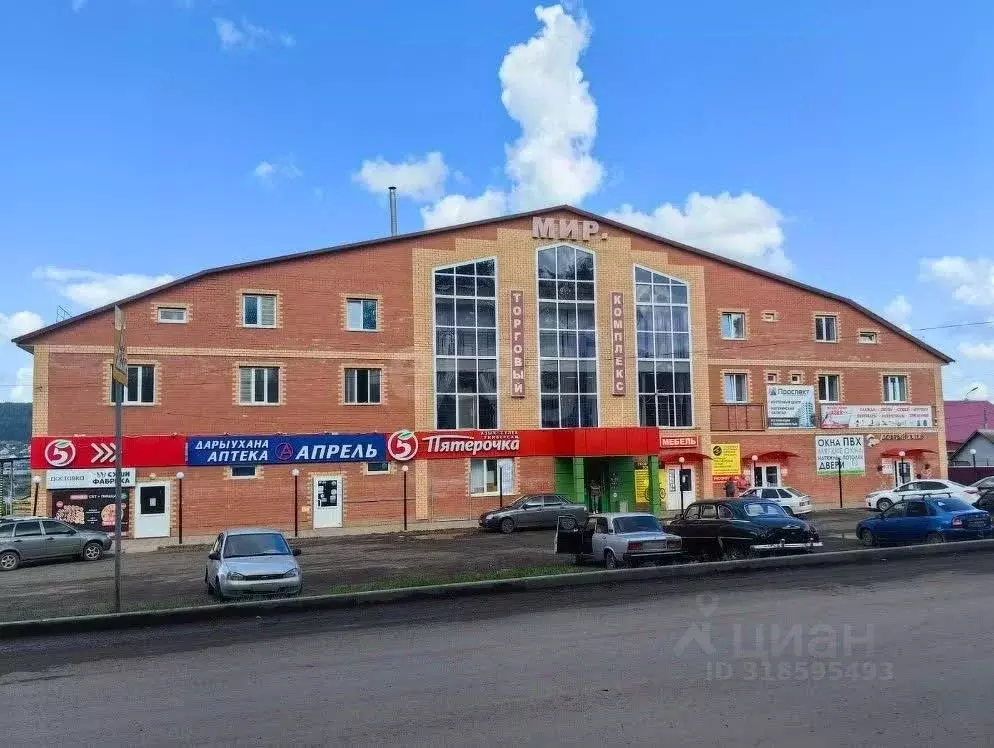 Торговая площадь в Башкортостан, Туймазинский район, с. Кандры пер. ... - Фото 1