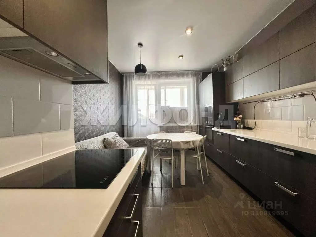 2-к кв. Иркутская область, Иркутск ул. Касьянова, 4 (66.2 м) - Фото 1