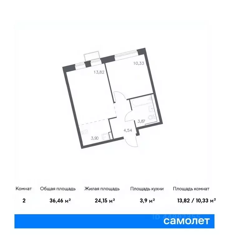 1-к кв. Москва Квартал Западный жилой комплекс, к1 (36.46 м) - Фото 0