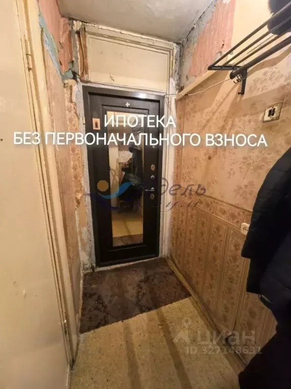 2-к кв. Красноярский край, Норильск Талнахская ул., 43А (44.0 м) - Фото 1