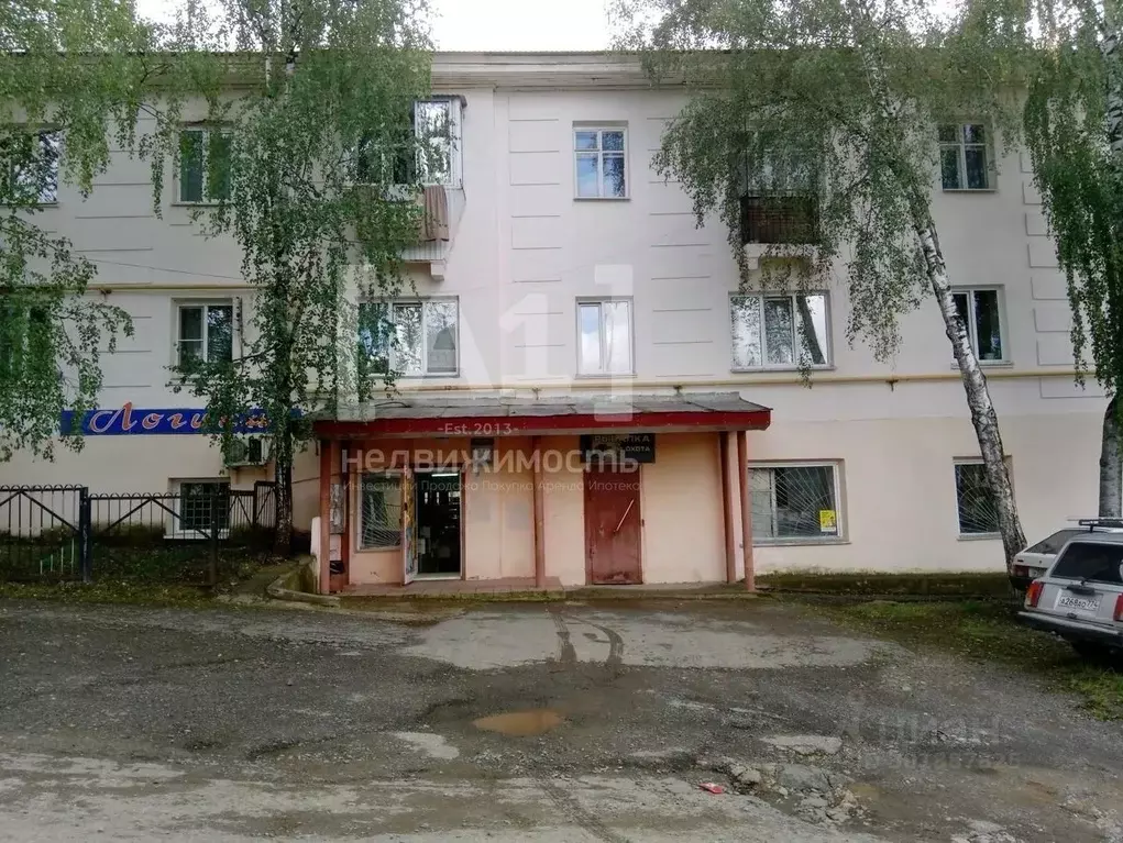 Помещение свободного назначения в Челябинская область, Юрюзань ... - Фото 0