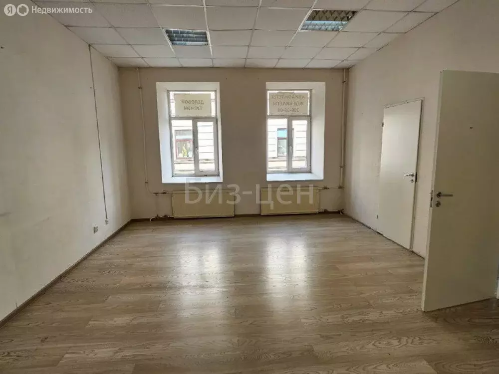 Офис (69.5 м) - Фото 2