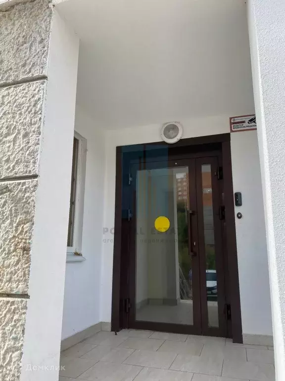 Продаётся 3-к квартира, 77.6 м - Фото 0