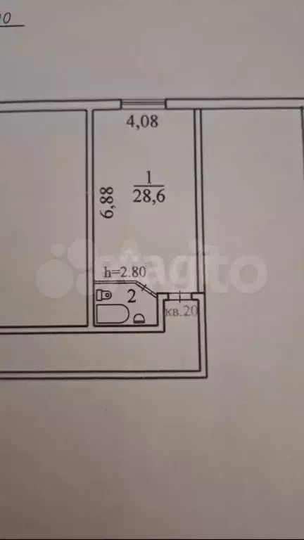 Квартира-студия, 32,5 м, 2/4 эт. - Фото 0
