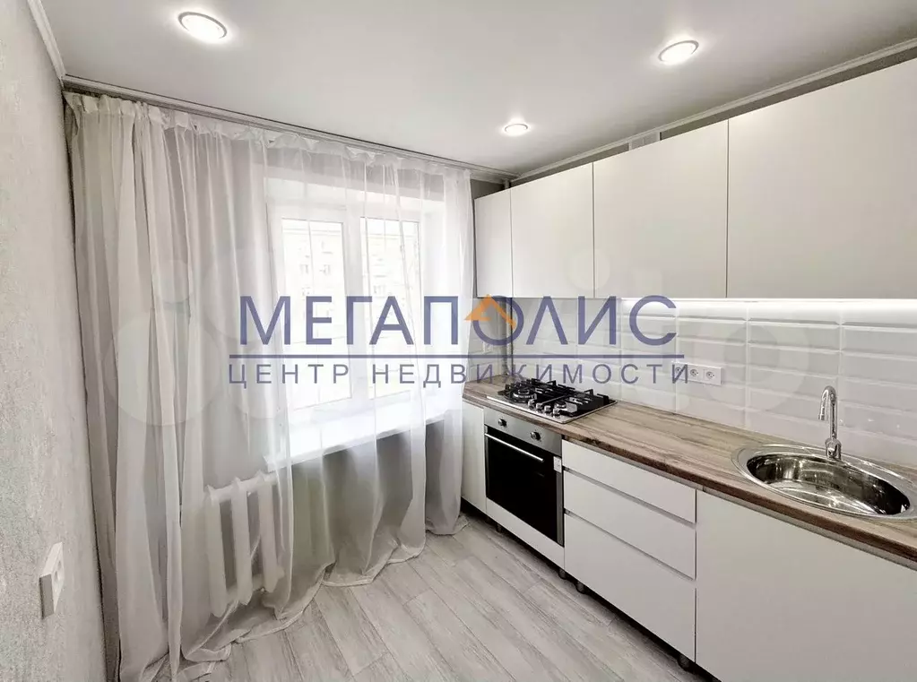 1-к. квартира, 30 м, 3/5 эт. - Фото 0