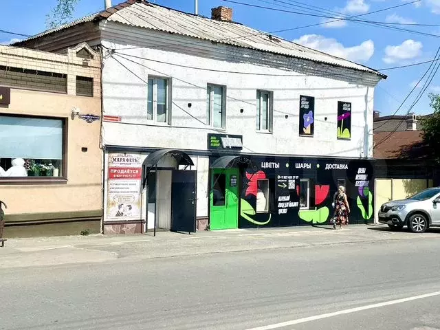 Свободного назначения - Фото 0