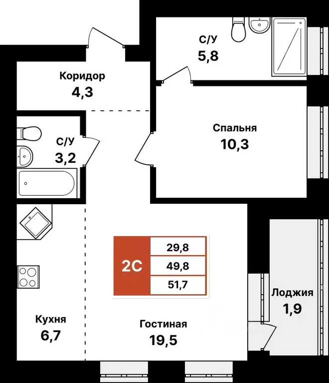 2-к кв. Башкортостан, Уфа Кузнецовский Затон мкр,  (51.7 м) - Фото 1