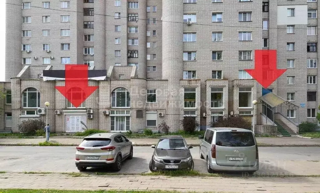 Помещение свободного назначения в Новгородская область, Великий ... - Фото 2