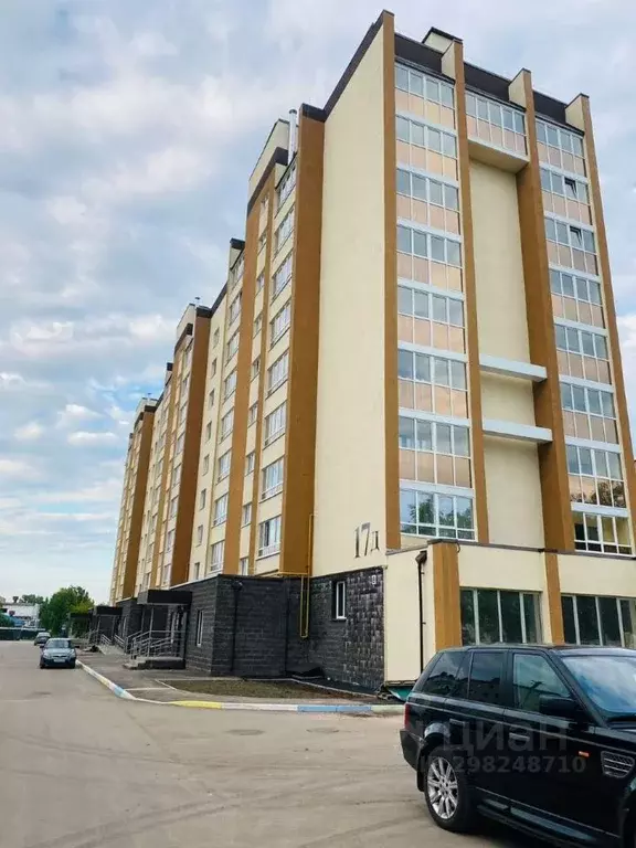 1-к кв. Башкортостан, Туймазы ул. Мичурина, 17Д (44.0 м) - Фото 1