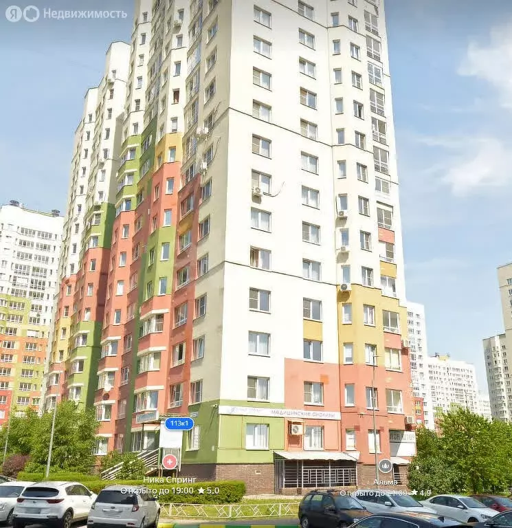 3-комнатная квартира: Нижний Новгород, улица Академика Сахарова, 113к1 ... - Фото 1