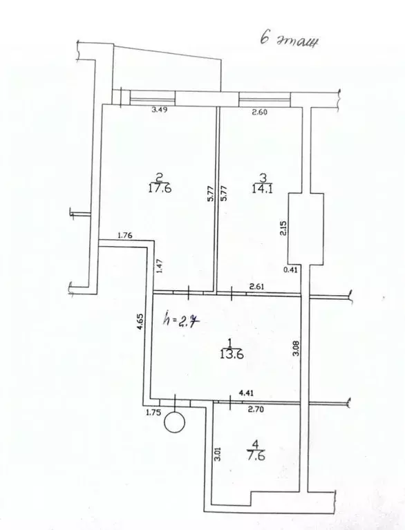1-к кв. Севастополь ул. Молодых Строителей, 2 (54.1 м) - Фото 1