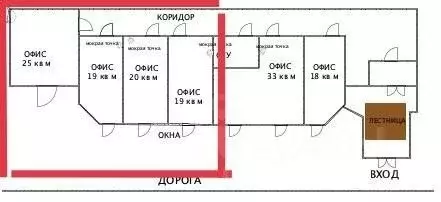 Помещение свободного назначения в Самарская область, Тольятти ул. ... - Фото 2