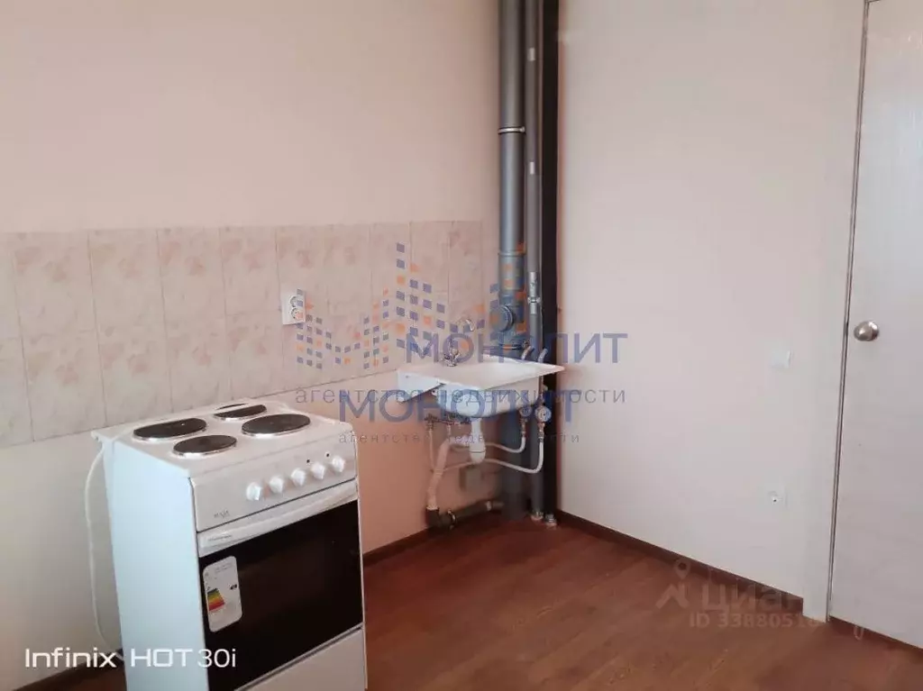 2-к кв. чувашия, чебоксары ул. Башмачникова, 29 (43.1 м) - Фото 1