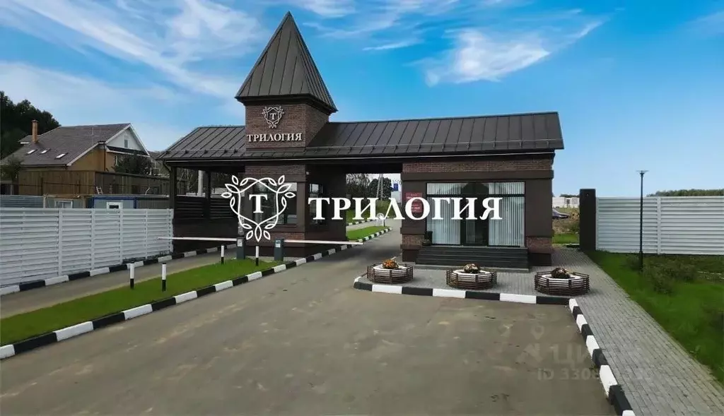 Участок в Московская область, Дмитровский муниципальный округ, ... - Фото 1